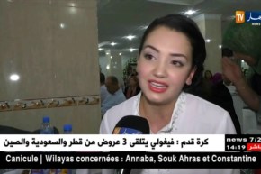 جمعية إيكوزيوم تكرم نخبة من الفنانين في يومهم الوطني