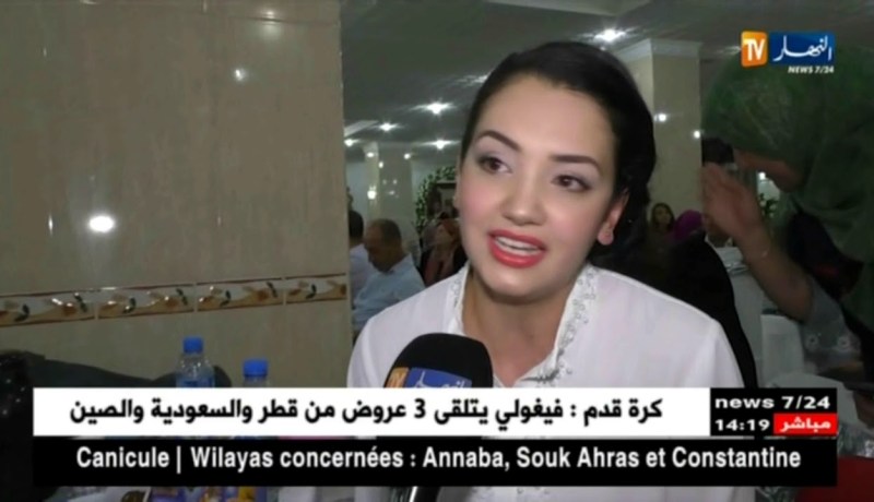 جمعية إيكوزيوم تكرم نخبة من الفنانين في يومهم الوطني