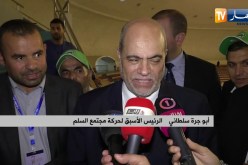 أبو جرة سلطاني : النية نخليها في قلبي أنا ثاني كبروا لي كي دخلت