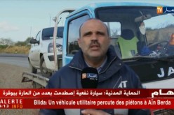 المدية : “الديباناج ” …هكذا ينظر إليها السائقون