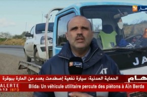 المدية : “الديباناج ” …هكذا ينظر إليها السائقون