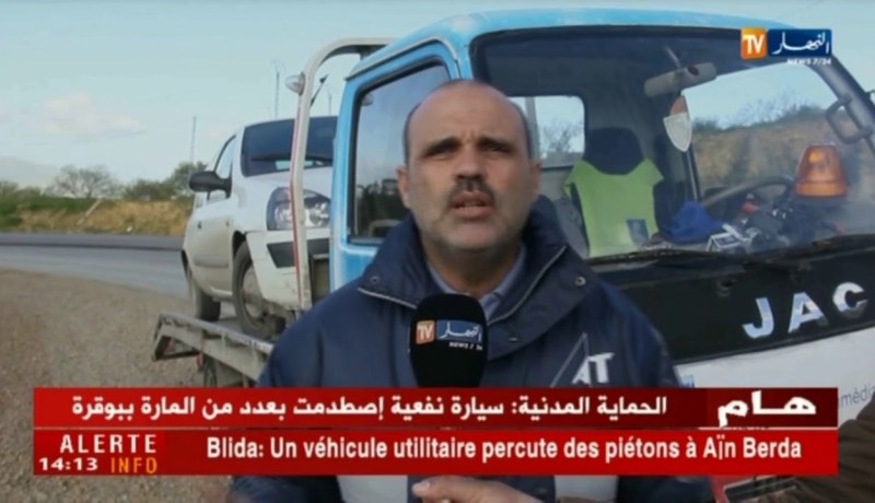 المدية : “الديباناج ” …هكذا ينظر إليها السائقون