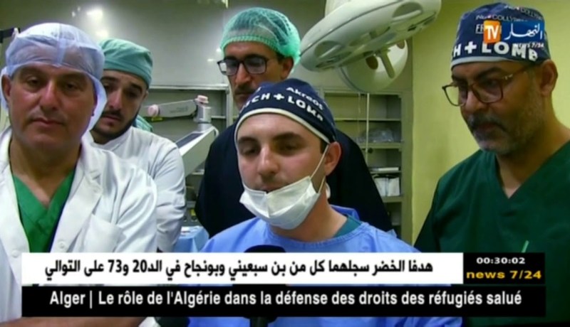 جيجل: 60 مريض يستفيد من فحص وإجراء عمليات جراحية