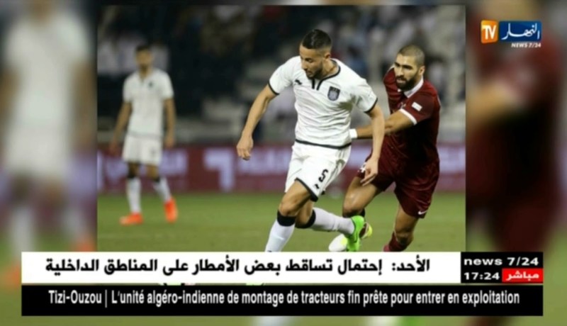 الصحافة القطرية تؤكد إتصال بلماضي بيوغرطة حمرون لتدعيم صفوف الخضر