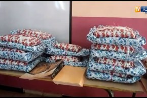 هكذا تم تكريم ازيد من 40 تلميذ من نجباء متوسطة لفلاي ببجاية