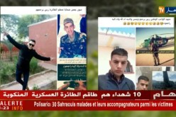 رواد مواقع التواصل الإجتماعي يتضامنون مع ضحايا الطائرة العسكرية