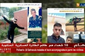 رواد مواقع التواصل الإجتماعي يتضامنون مع ضحايا الطائرة العسكرية