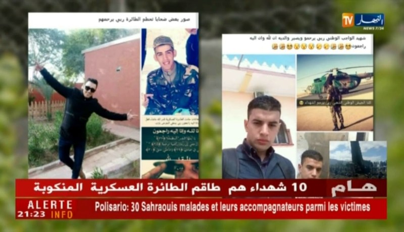 رواد مواقع التواصل الإجتماعي يتضامنون مع ضحايا الطائرة العسكرية