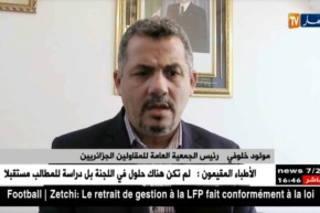 تشغيل: مشاكل المقاولين تتسبب في تسريح أزيد من 150 ألف عامل