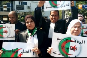 الطارف/ أصحاب الجبة السوداء في وقفة إحتجاجية للمطالبة برحيل العصابة