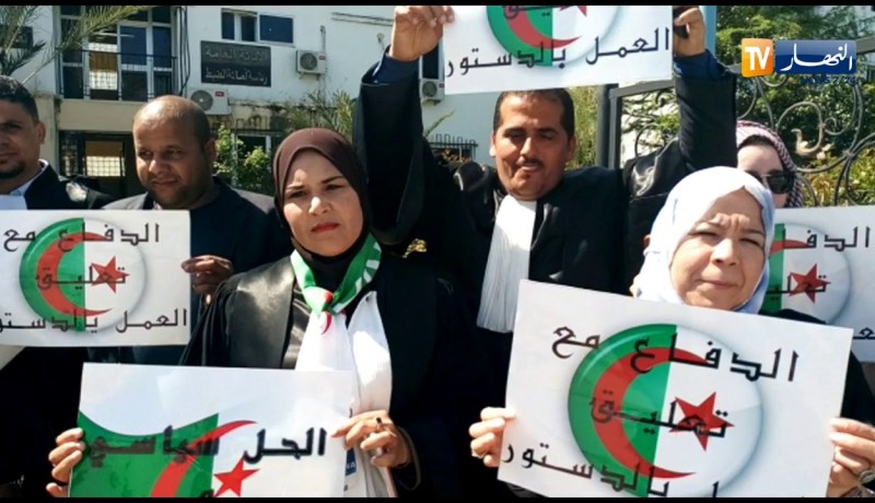 الطارف/ أصحاب الجبة السوداء في وقفة إحتجاجية للمطالبة برحيل العصابة