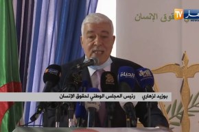 بوزيد لزهاري: الدستور الجديد سيقضي على جميع الممارسات السابقة