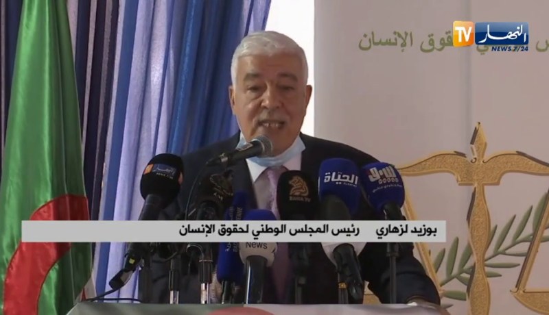 بوزيد لزهاري: الدستور الجديد سيقضي على جميع الممارسات السابقة