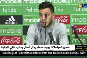 بن سبعيني: “وجدت راحتي مع تاهرت.. والأهم أننا لم نتلقى أهداف”