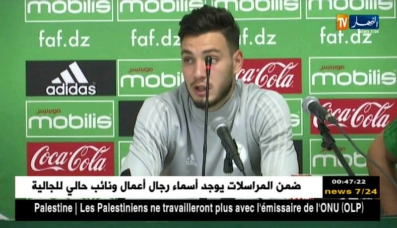 بن سبعيني: “وجدت راحتي مع تاهرت.. والأهم أننا لم نتلقى أهداف”