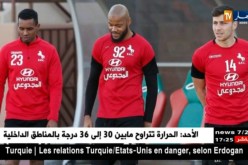 مبولحي يبدي رغبته في العودة لصفوف الخضر تحت قيادة جمال بلماضي