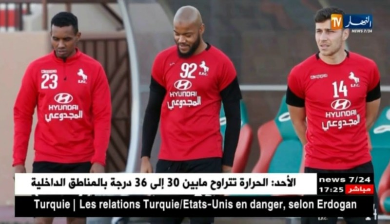 مبولحي يبدي رغبته في العودة لصفوف الخضر تحت قيادة جمال بلماضي