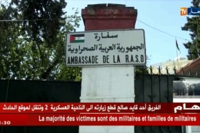 حادث الطائرة: مواطنان صحراويان ألغيا رحلتهما في آخر لحظة