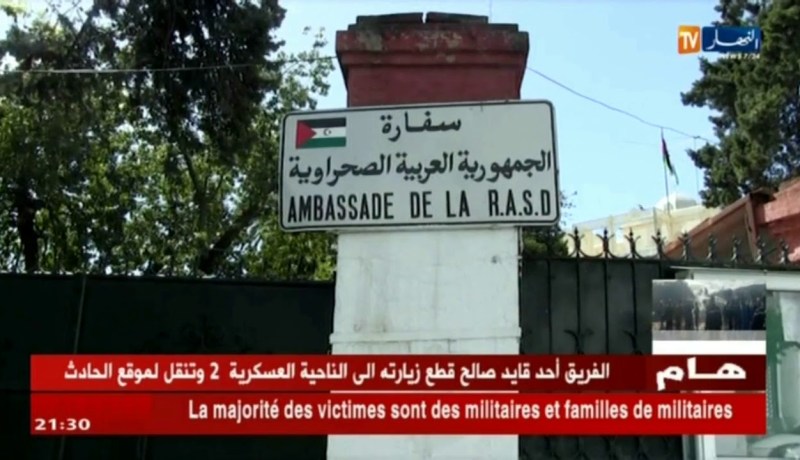 حادث الطائرة: مواطنان صحراويان ألغيا رحلتهما في آخر لحظة