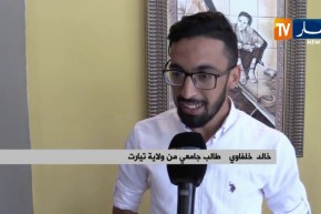 هيئة الوساطة والحوار تلتقي شباب الغرب الجزائري