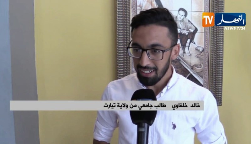 هيئة الوساطة والحوار تلتقي شباب الغرب الجزائري