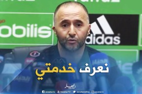 بلماضي يقصف أحد الصحفيين ..ماجيش توريلي خدمتي