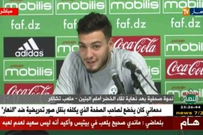 بن سبعيني: الحمد لله حققنا الأهم ومتفائلون بالعودة إلى ملعب تشاكر