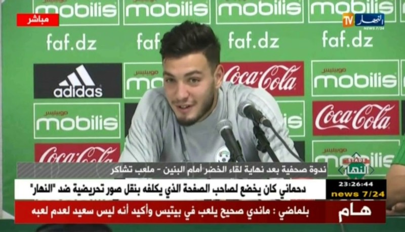 بن سبعيني: الحمد لله حققنا الأهم ومتفائلون بالعودة إلى ملعب تشاكر