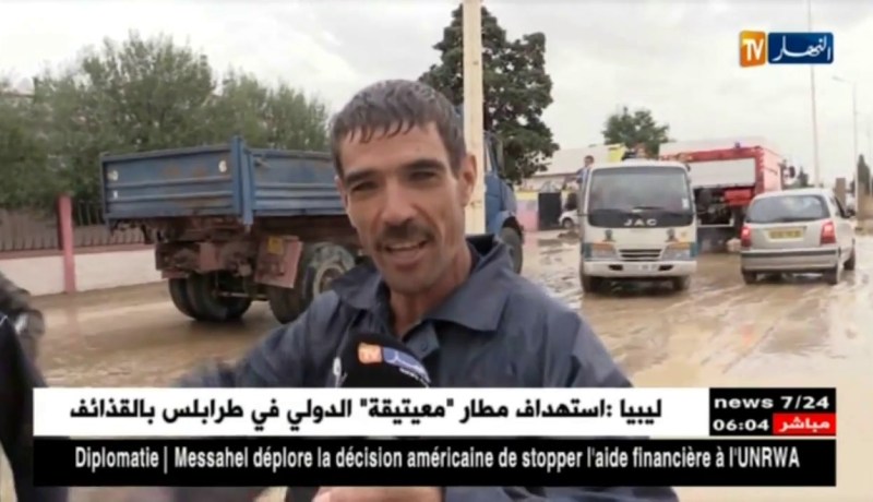 باتنة: أمطار طوفانية تحاصر عشرات التلاميذ بإبتدائية إبراهيم بن سخرية