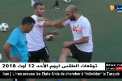 الرابطة تشهر سيف الحجاج و تكشف لا مسؤولية رؤساء النوادي