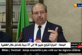 محمد عيسى/”الأئمة الذين يؤمون المصلين التراويح بالخارج سيتحصلون على تعويض مالي”