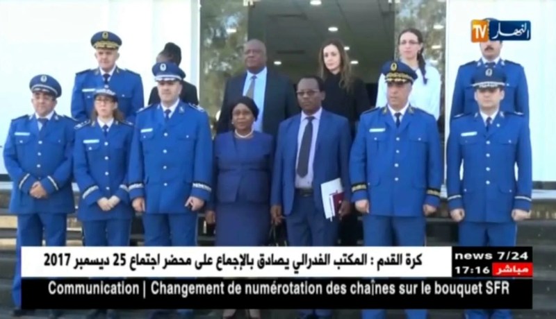 وزير الشرطة بمملكة الليسوتو تشيد باحترافية وخبرة الشرطة الجزائرية