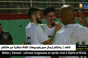 الخضر يفوزون بثنائية أمام البنين وينفردون بصدارة المجموعة الرابعة