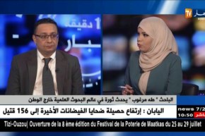 “طه مرغوب”..يوقع حضوره بقوة في مركز علم المناعة ومكافحة السرطان بأمريكا