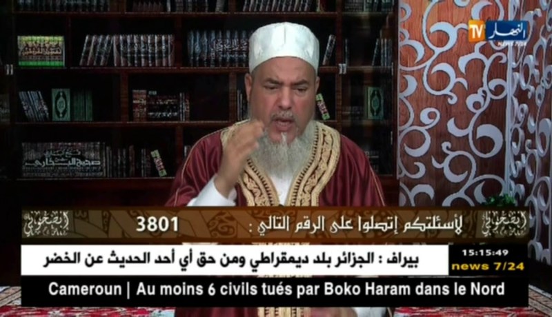 شمس الدين:الطلاق يقع في شهر رمضان