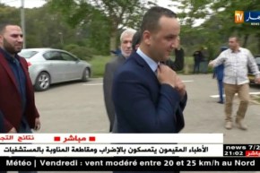 قاعة شبه فارغة..إلتقاء الإخوة الأعداء..هذه هي كواليس المؤتمر الإستثنائي الـ 17 لحمس