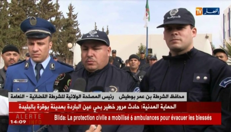 النعامة: حجز أزيد من 500 قرص مهلوس وكمية معتبرة من الكيف المعالج