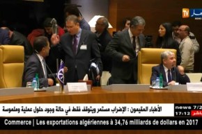 الإرهاب.. التنسيق الأمني ملفات كانت ضمن إجتماع دول غرب المتوسط “5+5”