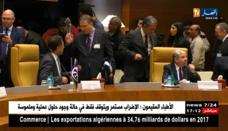 الإرهاب.. التنسيق الأمني ملفات كانت ضمن إجتماع دول غرب المتوسط “5+5”