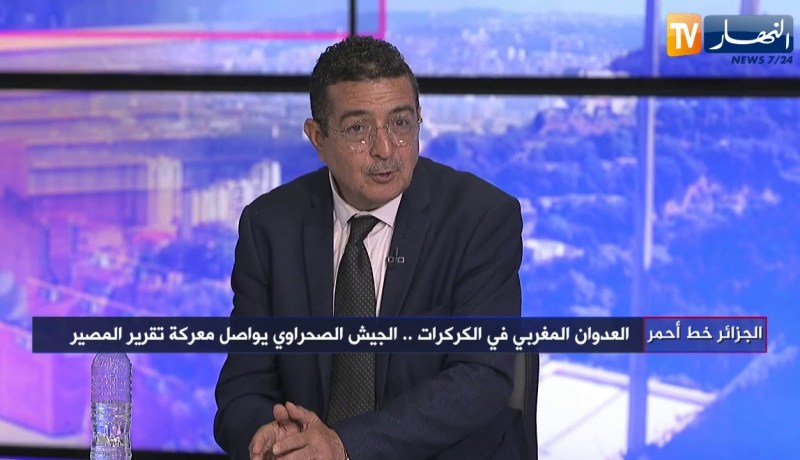 ياسين مرزوقي: شركات إماراتية ومغربية تنهب ثروات الصحراء الغربية من الفوسفات وتكسب ملايير الدولارات