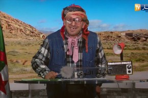 بعد بث النوي لفضيحة قطاع الموارد المائية.. الوزير نسيب يتدخل ويحل المشكل..  راك طالع