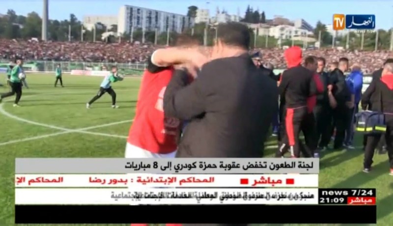 لجنة الطعون تخفض عقوبة كودري إلى 8 مباريات