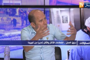 سيدهم داوود: الحفاظ على نشاط  ودعم القطاع الخاصة الخلاق لمناصب شغل شرط أساسي للدفع بالنمو الإقتصادي