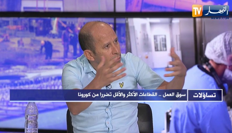 سيدهم داوود: الحفاظ على نشاط  ودعم القطاع الخاصة الخلاق لمناصب شغل شرط أساسي للدفع بالنمو الإقتصادي