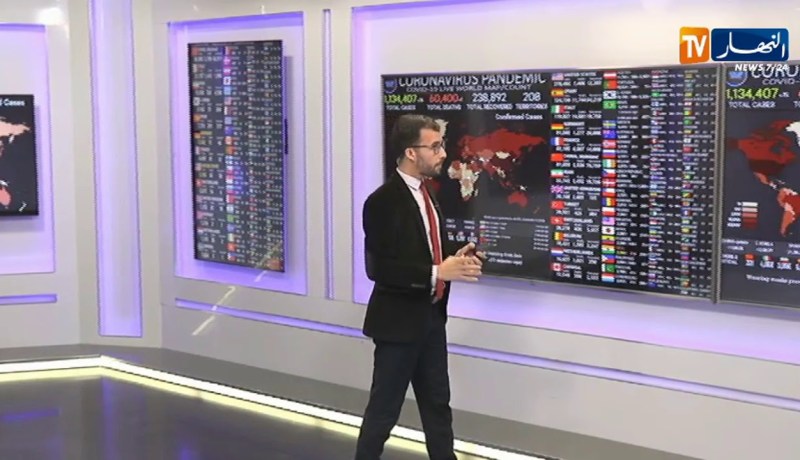 آخر إحصائيات تفشي فيروس “كورونا” في العالم والجزائر