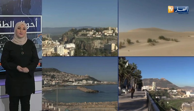 أحوال الطقس/ درجات حرارة مرتفعة تتعدى 30 درجة على أغلب المناطق الغربية