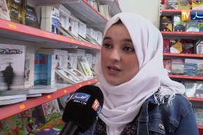 ثقافة/ بعد أن كان فرصتها في العلاج..خديجة تصدر كتابها الجديد “ما بعد الرحيل”