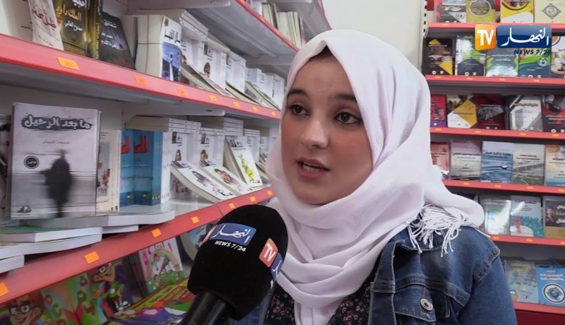 ثقافة/ بعد أن كان فرصتها في العلاج..خديجة تصدر كتابها الجديد “ما بعد الرحيل”