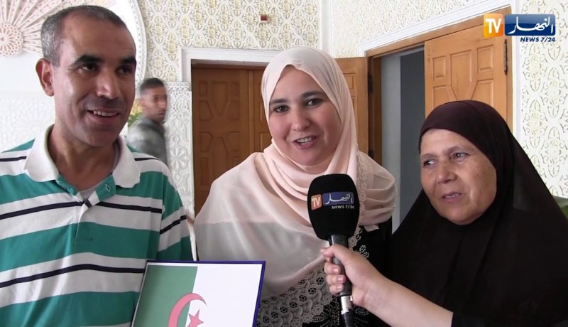 البليدة: توزيع 1700 وحدة سكنية من مختلف الصيغ