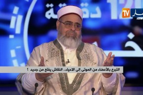 الداعية “علي عية”: “للتبرع بالأعضاء دراسة خاصة حسب الحالة..ومن شروطه الموت الكلي وليس الدماغي فقط”